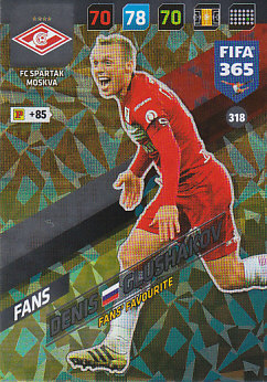 Denis Glushakov Spartak Moscow 2018 FIFA 365 Fans' Favourite #318